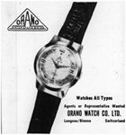 Orano 1956 1.jpg